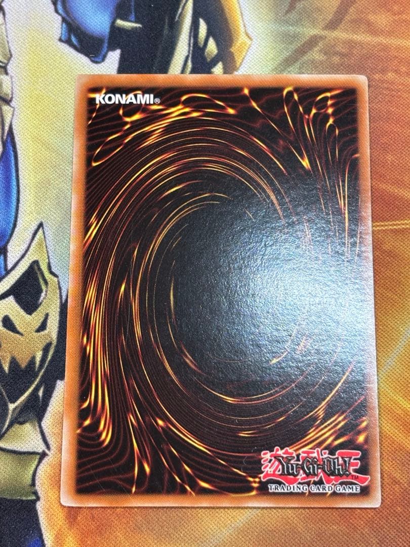 スパイラルドラゴン レリーフ 英語 - メルカリ