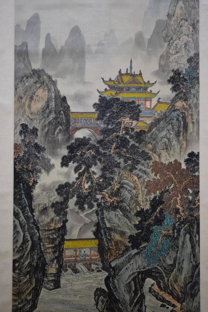 不詳/作者不詳/江山閣/山水人物図/布袋屋掛軸HE-117 - メルカリ