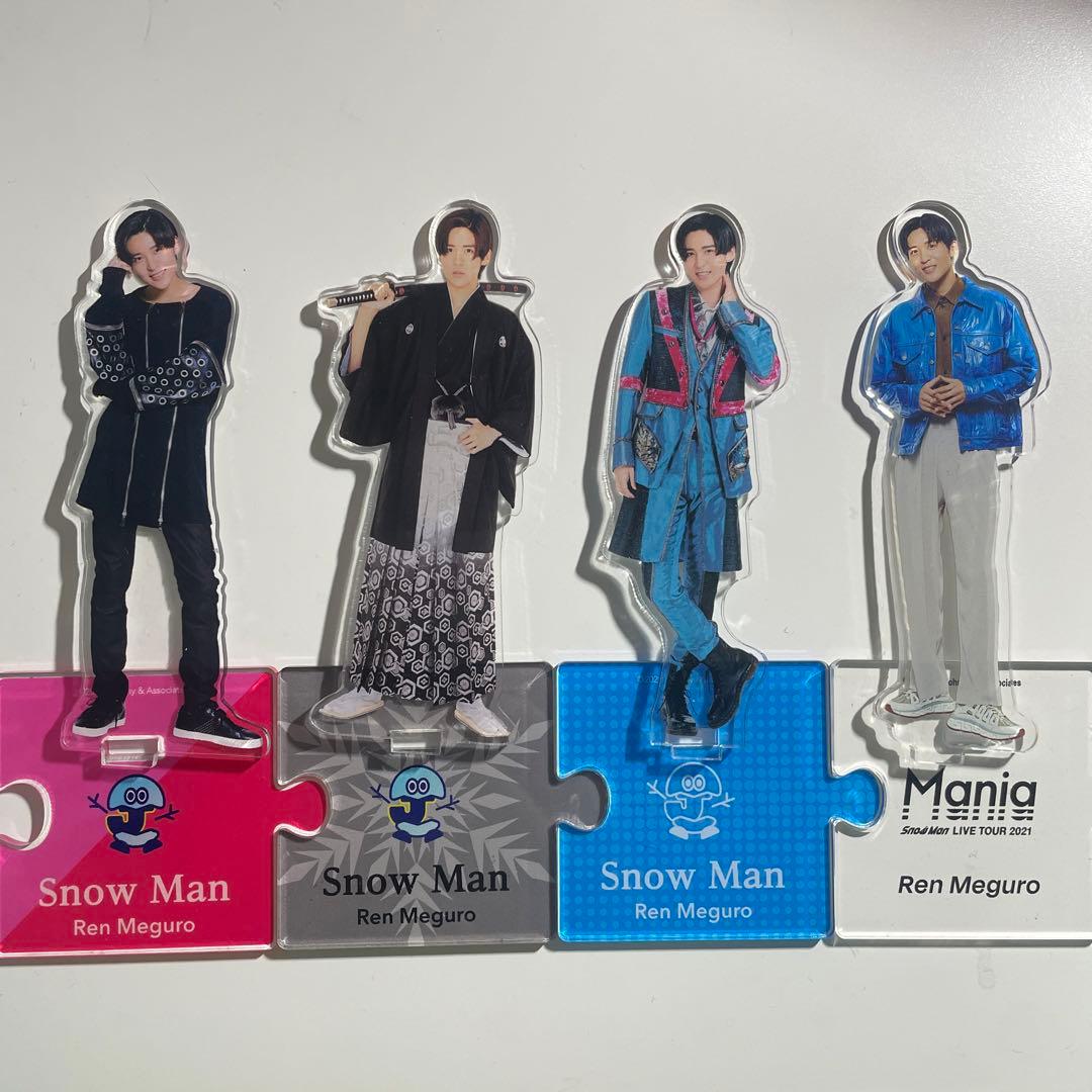 Snow Man目黒蓮 アクリルスタンド アクスタ - メルカリ