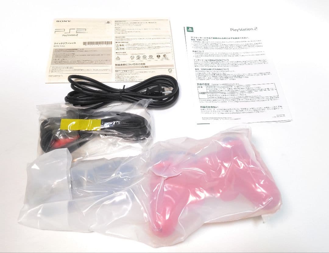 未使用！ PlayStation2 SCPH-90000 シナバーレッド PS2 - メルカリ