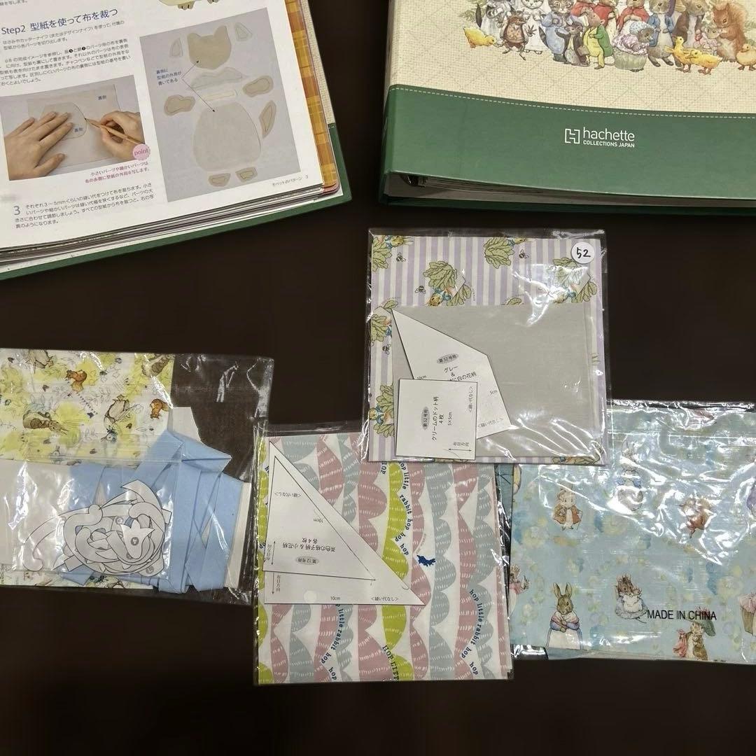 中古】ピーターラビットキルト1〜60号冊子のみ バインダー2冊 おまけ付