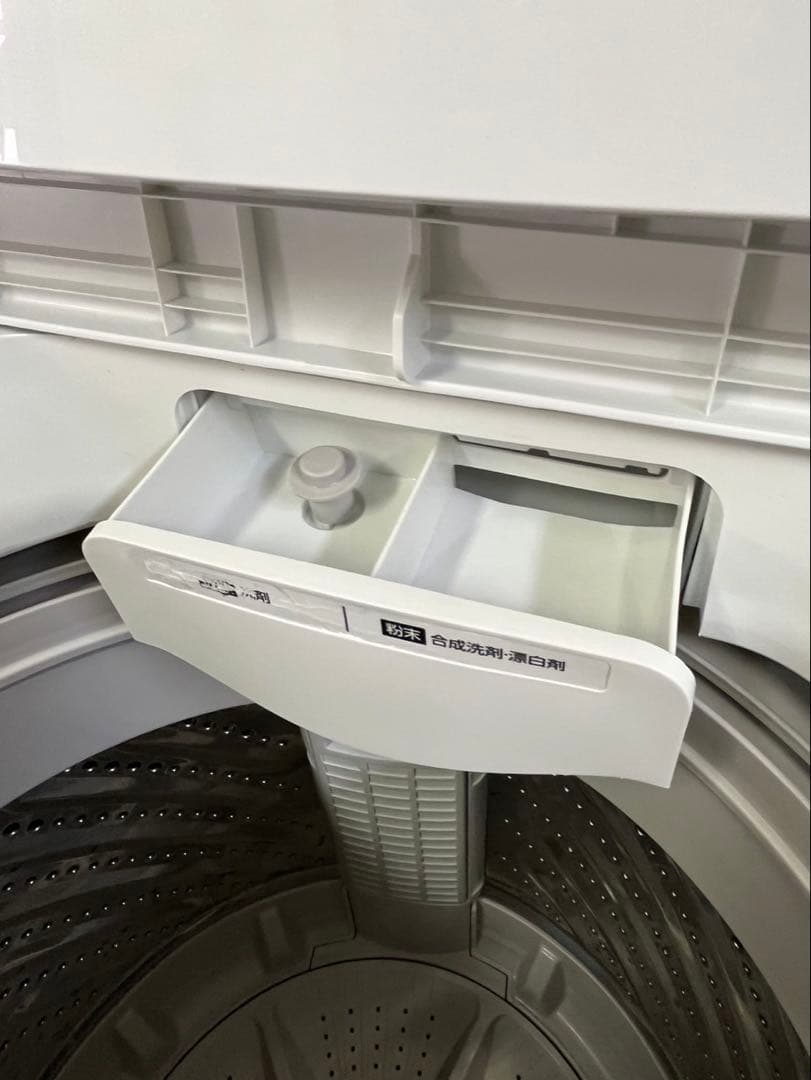 激安 縦型洗濯機 2021年 4.5kg アイリスオーヤマ IAW-T451