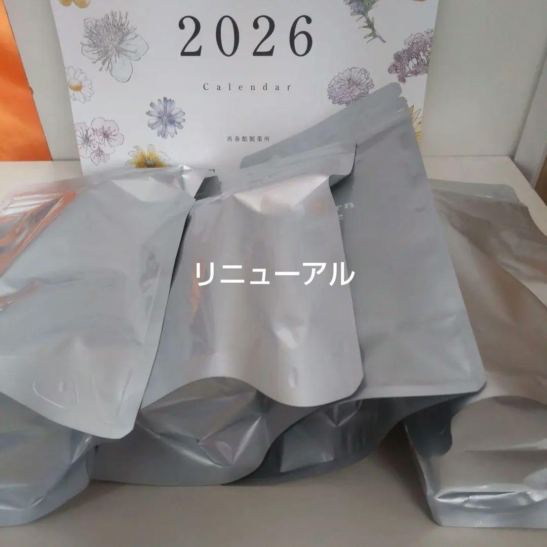 ドモホルンリンクルリニューアル基本４点セットカレンダーつき 基本4点セット｜基礎化粧品ドモホルンリンクル