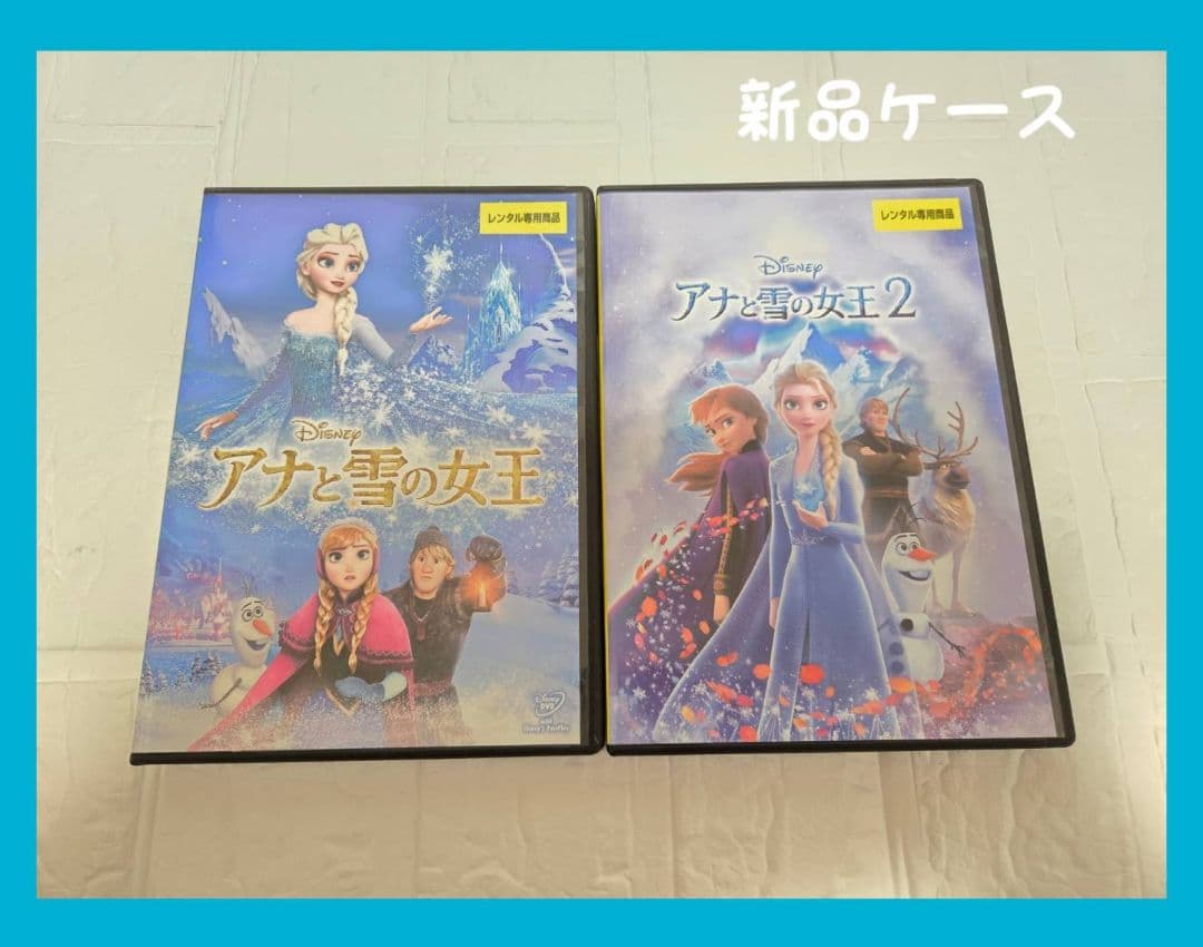 なおやいち様 リクエスト 4点 まとめ商品