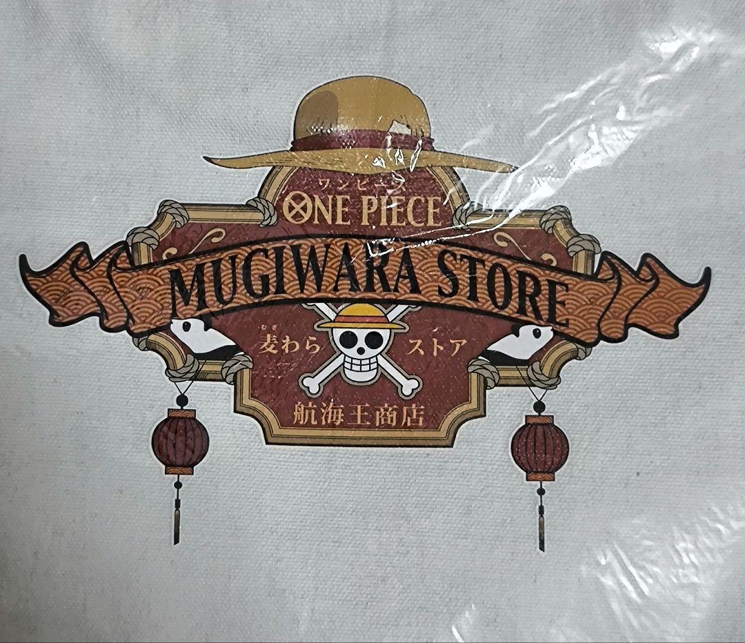 ONE PIECE ワンピース トットバック 海外限定特典 麦わら海賊団 中華風