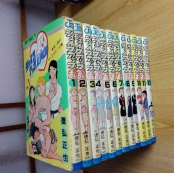 シェイプアップ乱 1〜12巻まで(13〜14巻無し) 徳弘正也 - メルカリ