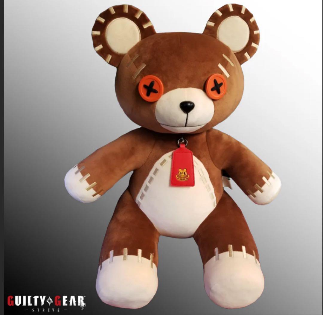 ギルティギア ロジャー ぬいぐるみ ブリジット GGST - メルカリ