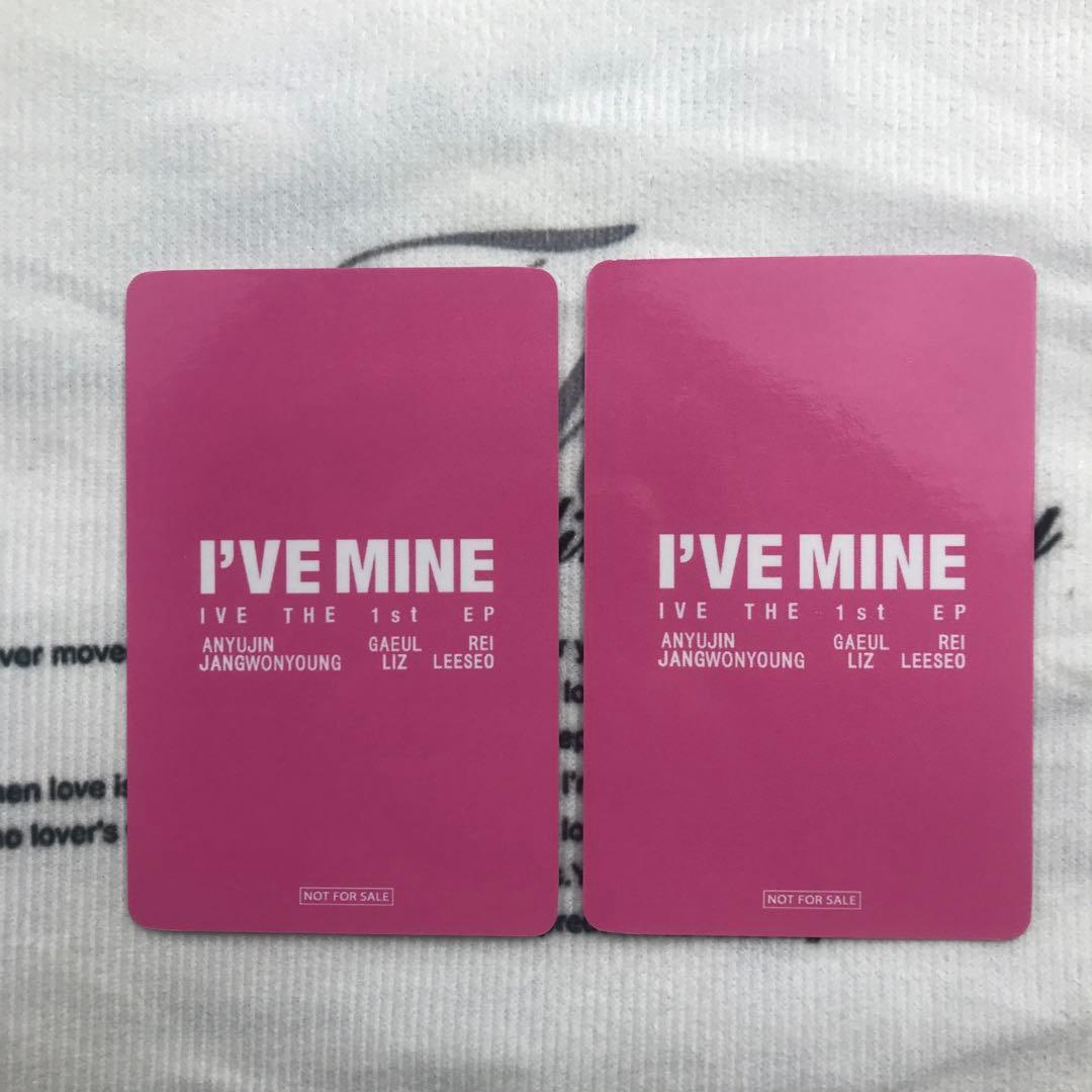 IVE I'VE会場限定mine 特典 ウォニョントレカ 5枚