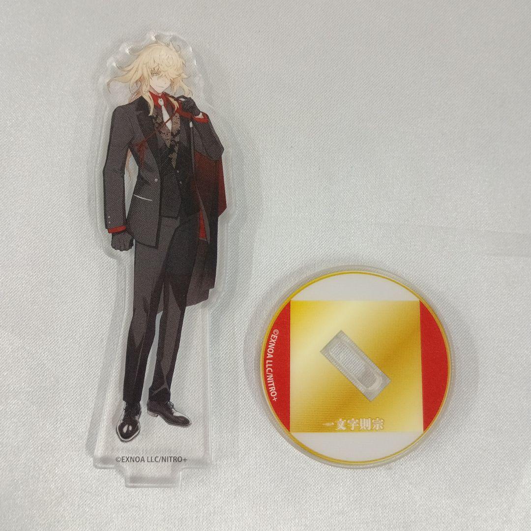 一文字則宗 「刀剣乱舞-ONLINE- 大本丸博 2025 祝装 vol.11」 - メルカリ