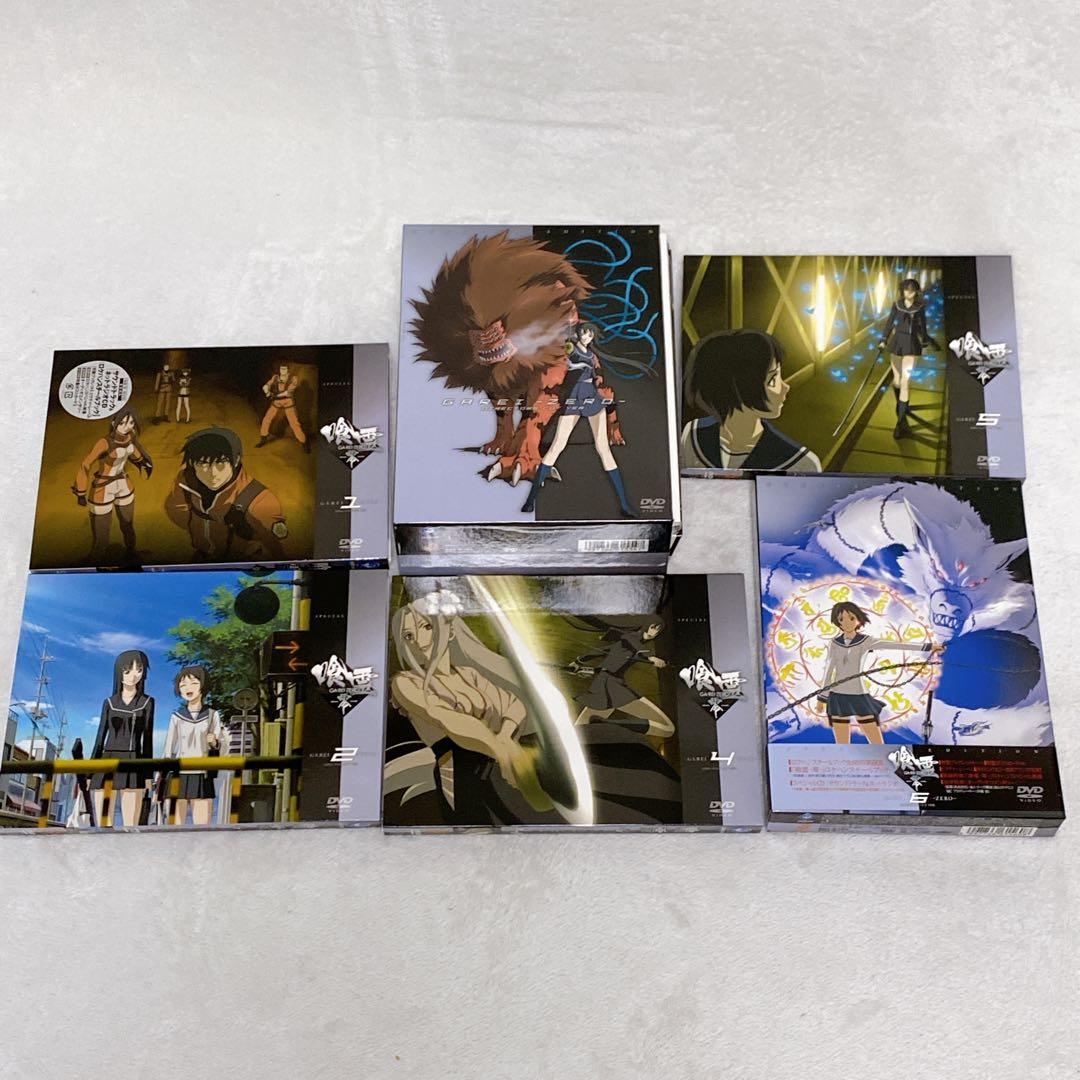 美品　喰霊-零-　限定版DVDセット　スペシャルエディション　全巻　特典付　希少