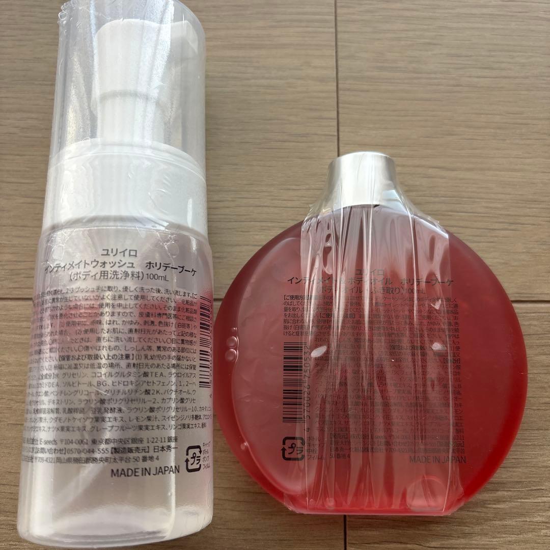YURI iRO インティメイトウォッシュ 100ml &ボディオイル - メルカリ