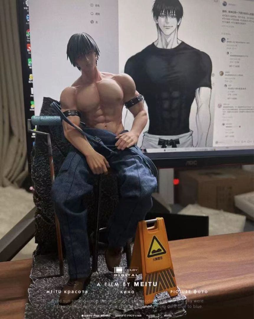 呪術廻戦 伏黒甚爾 SGS フィギュア ガレージキット スタチュー - メルカリ