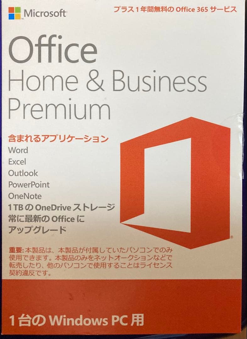 ⚫《訳あり》Dell Inspiron 15 8GBメモリ、932 GB HDD