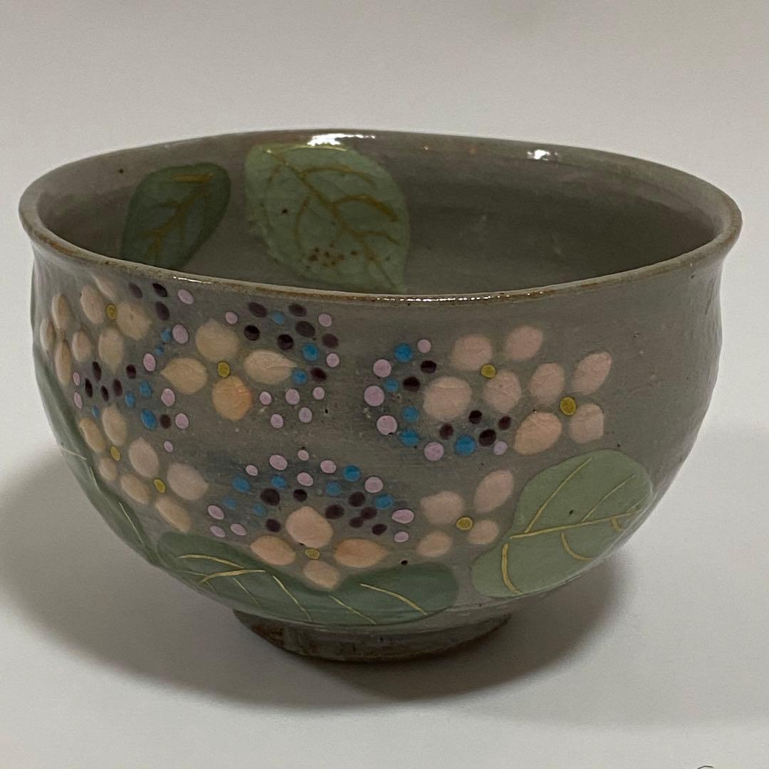 乾山 紫陽花の絵 お茶碗 勝龍寺窯 茶道具