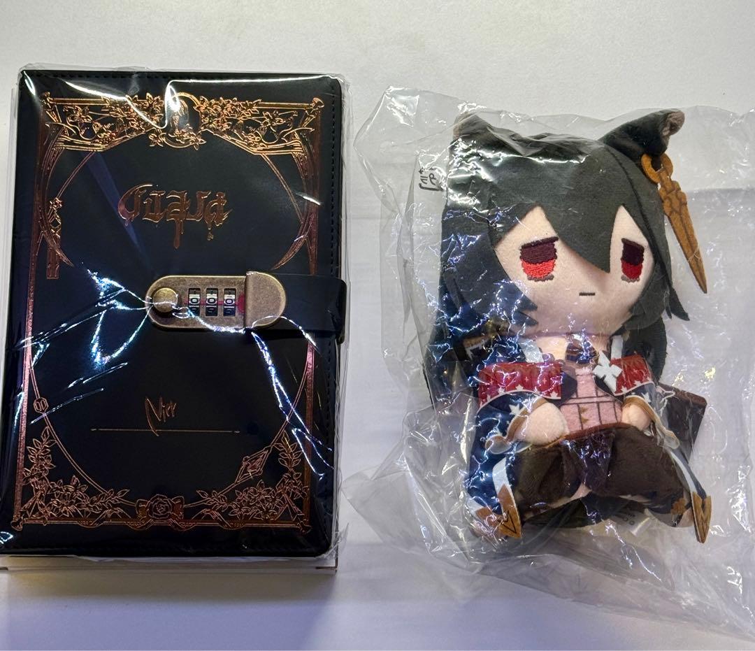 グラブル ニーア おすわりぬい+ニーアの秘密の日記セット - メルカリ