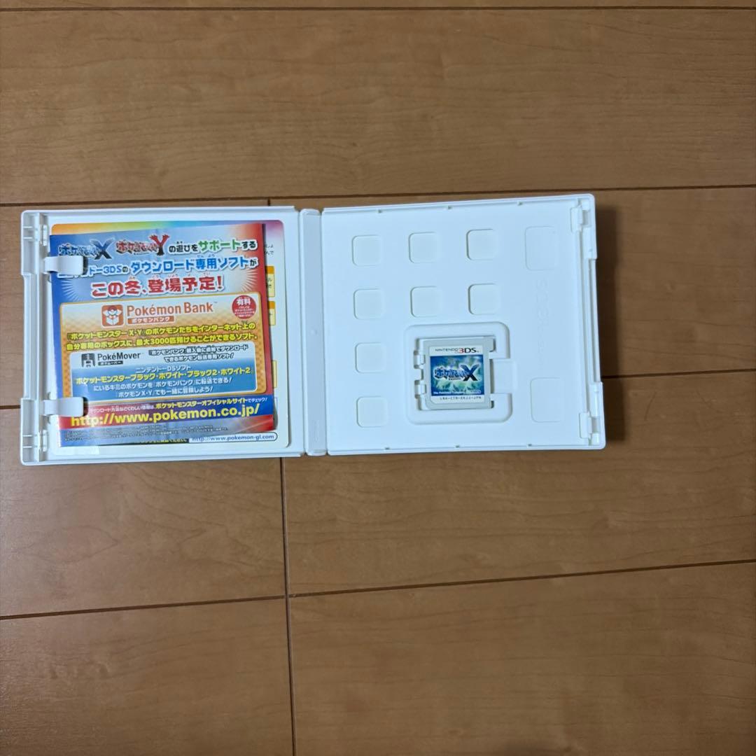 ポケットモンスターX 3DS ソフト【箱あり】 - メルカリ