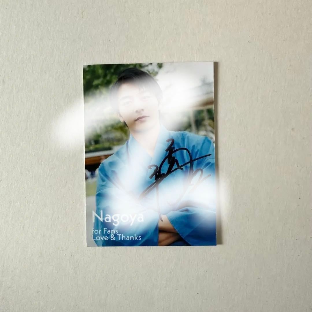 齋藤璃佑 2026年カレンダーイベント 会場限定ステッカー 名古屋 - メルカリ