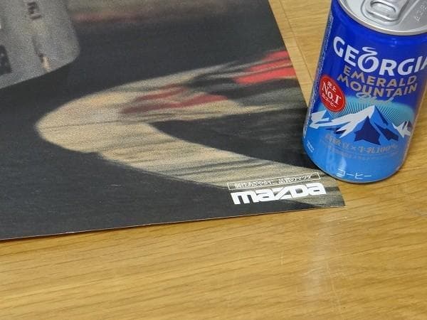 新品 非売品 マツダ 717C マツダスピード ル・マン24時間レース