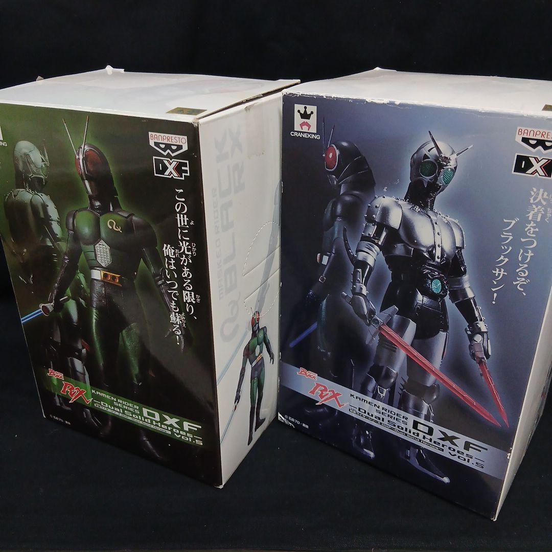 DXF 仮面ライダーBLACK 直筆サイン入り