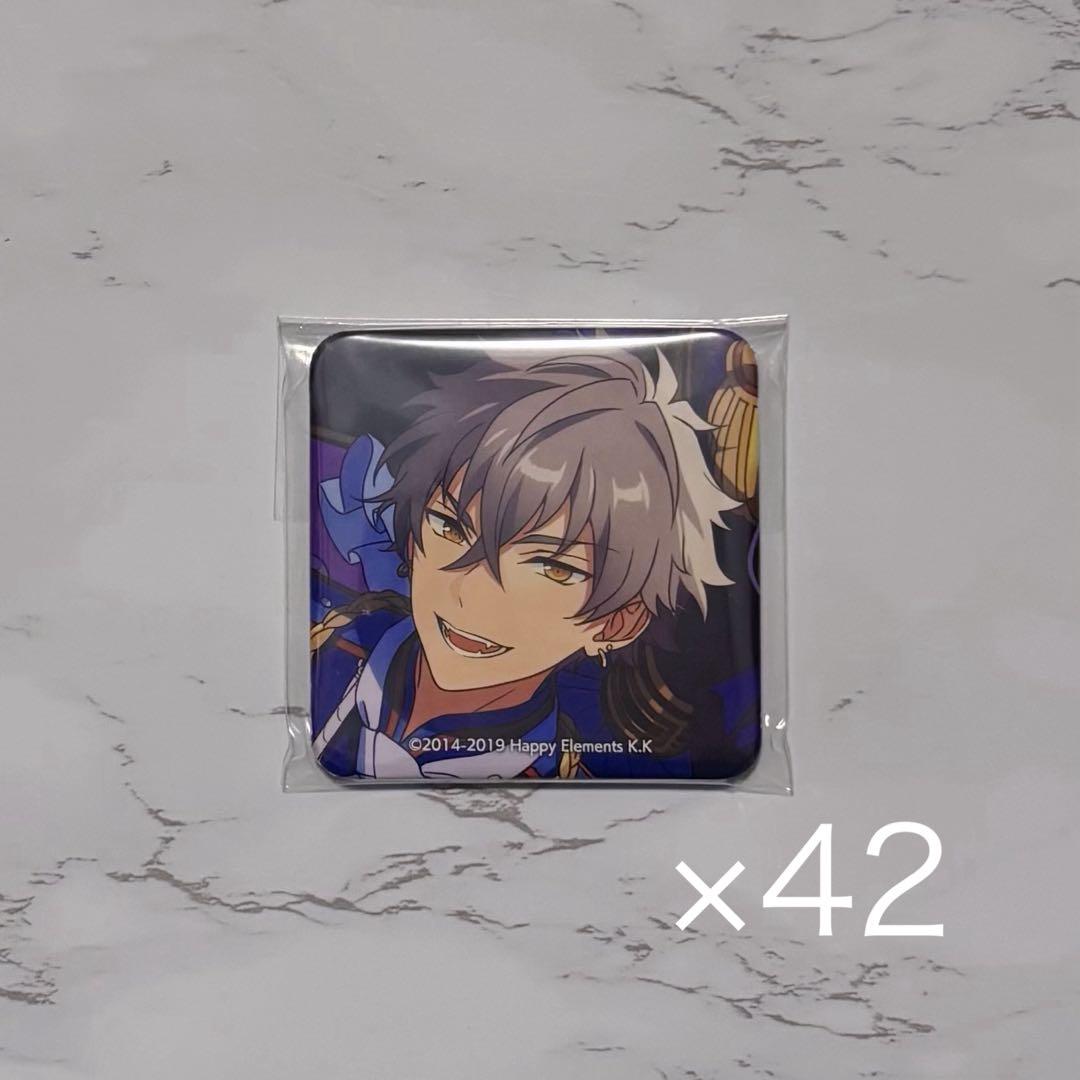 あんスタ 大神晃牙 TRIP アルバム缶 あんさんぶるスターズ！！アルバムシリーズ 『TRIP』 UNDEAD [通常盤