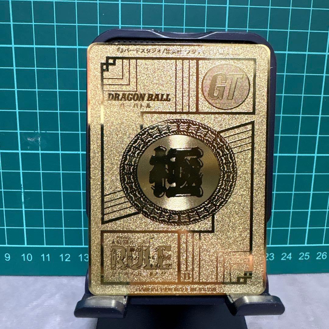海外製 金属製カード ドラゴンボール⑤ - メルカリ