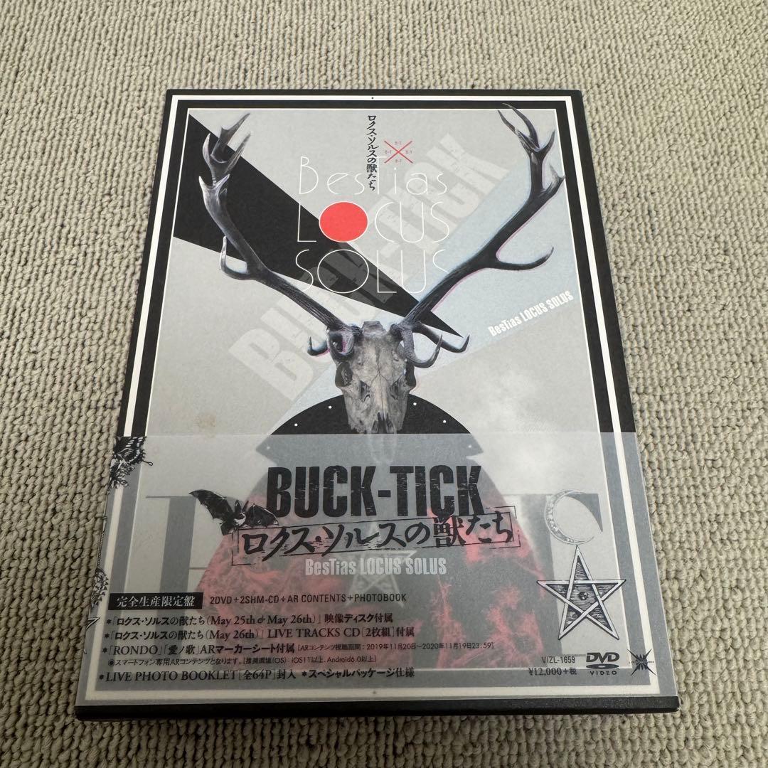 BUCK-TICK 　ロクス•ソルスの獣たち　完全生産限定版　バクチク　櫻井敦司 BUCK-TICK、バンドの歴史に残る、大熱狂の幕張メッセ公演ライヴ映像