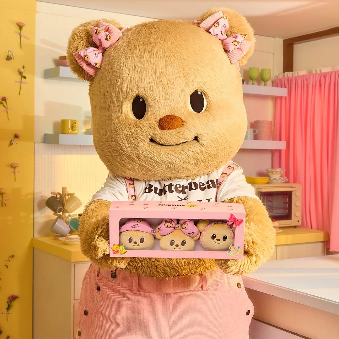 バターベア Butterbear NaRaYa ナラヤ キーホルダーセット - メルカリ