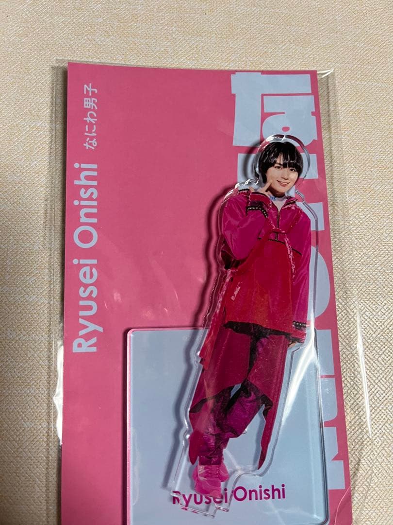 なにわ男子 大西流星 アクリルスタンド - メルカリ