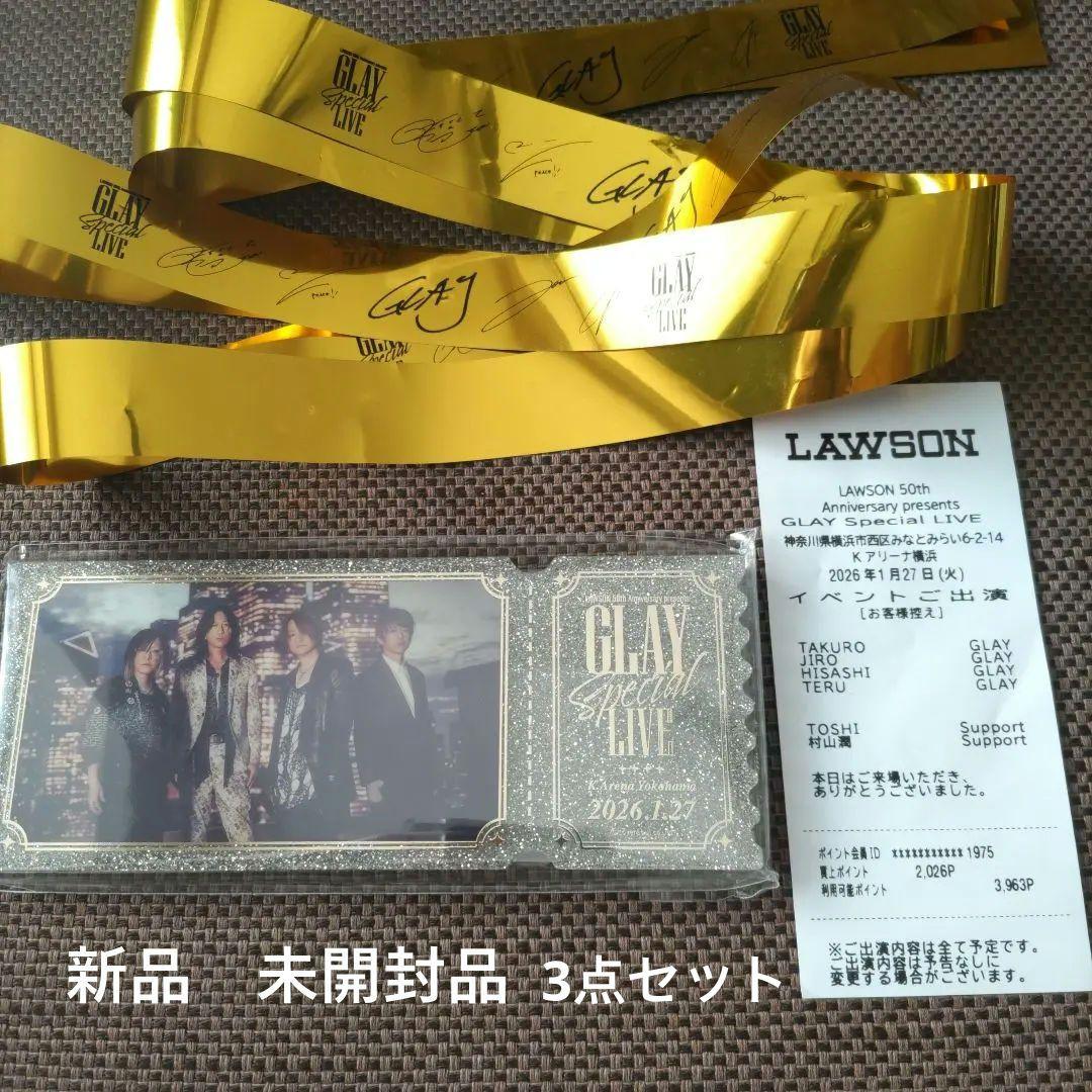 新品】GLAY Special LIVE記念アクリルブロック&銀テープ&レシート