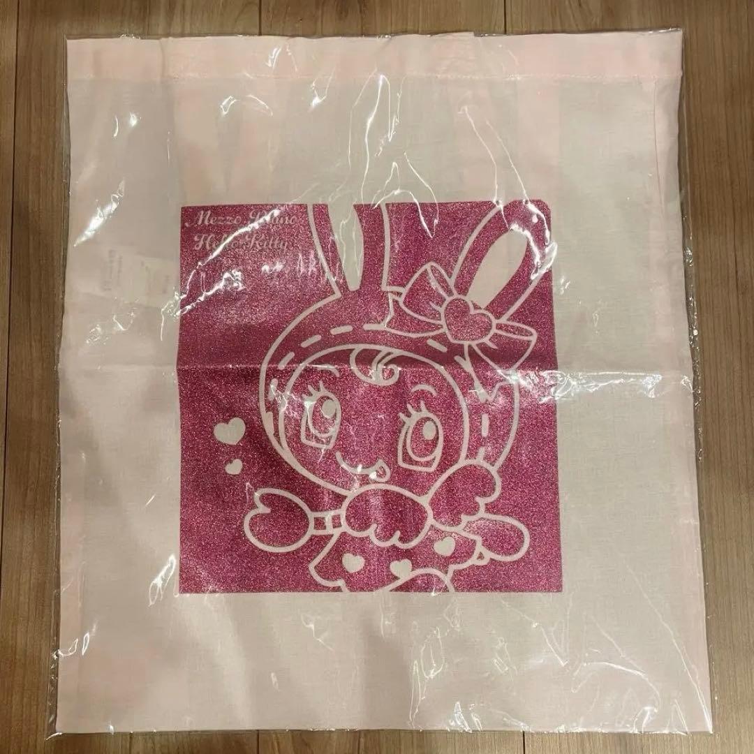 メゾピアノ×ハローキティ トートバッグ べリエちゃん - メルカリ