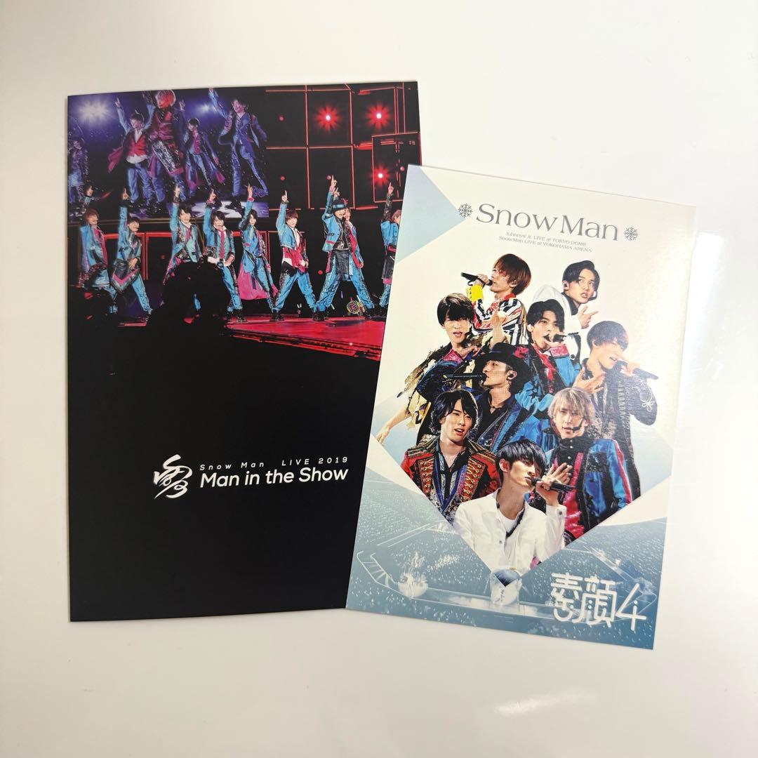 【本日限り！大幅値下げ！】素顔4 Man 盤