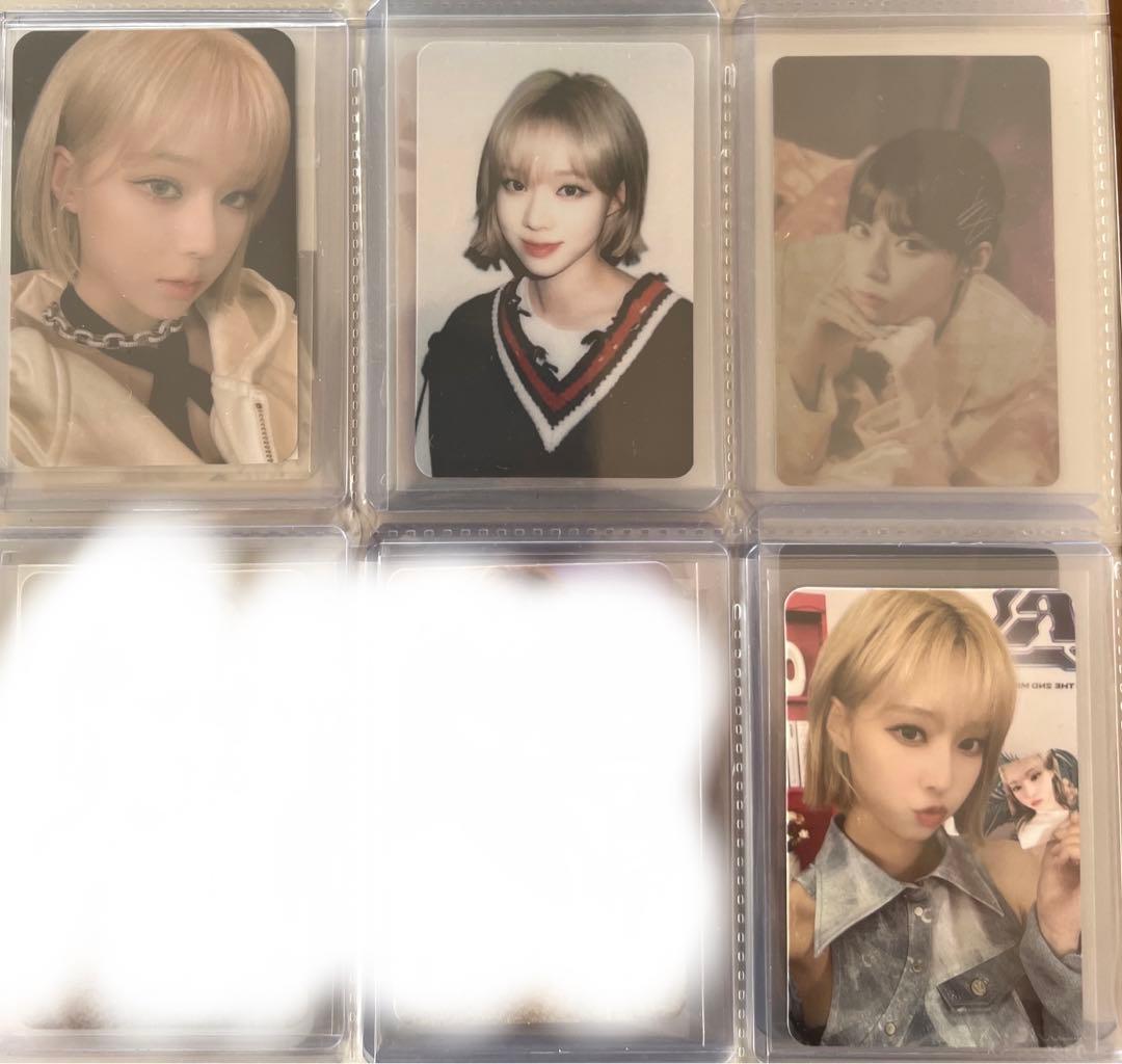 aespa ウィンター公式トレカバラ売り3000〜5000円