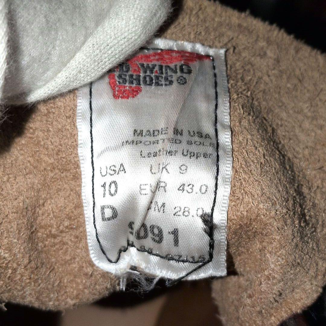 極美品 希少】レッドウィング 9091 ジラードブーツ ブラックチェリー