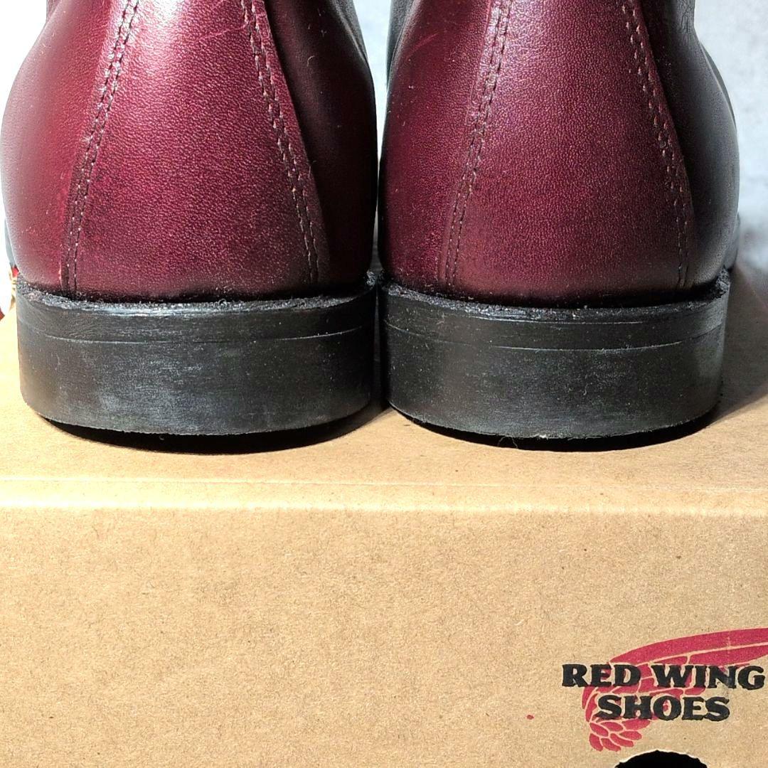 極美品 希少】レッドウィング 9091 ジラードブーツ ブラックチェリー