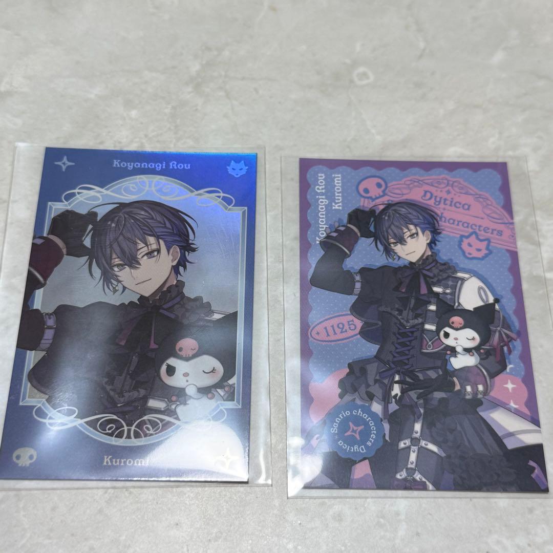 にじさんじ Dytica サンリオ 小柳ロウ フォト風カード チェキ レア