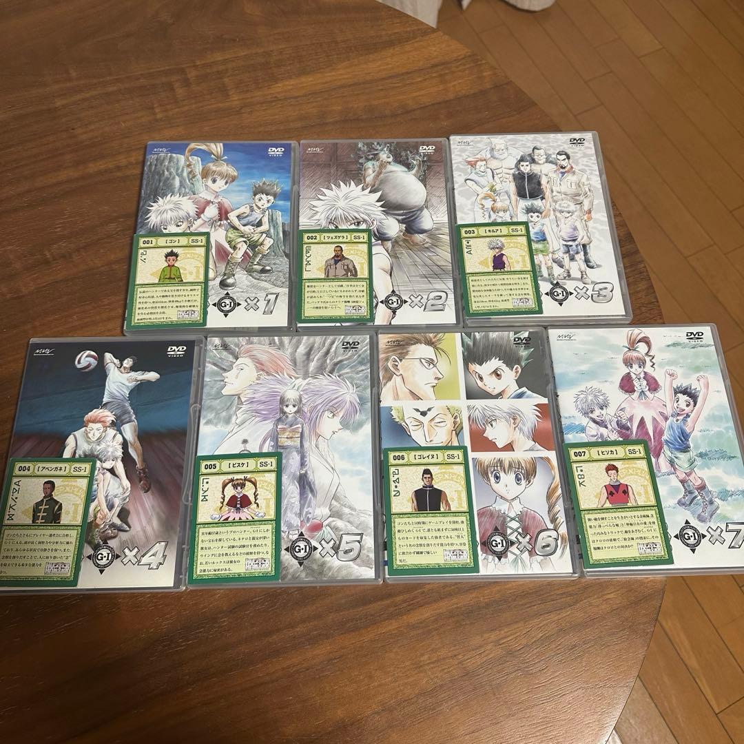 旧HUNTER×HUNTER DVD G.I Final 特典カード付き Amazon.co.jp: HUNTER×HUNTER G・I Final ×7 [DVD] : DVD