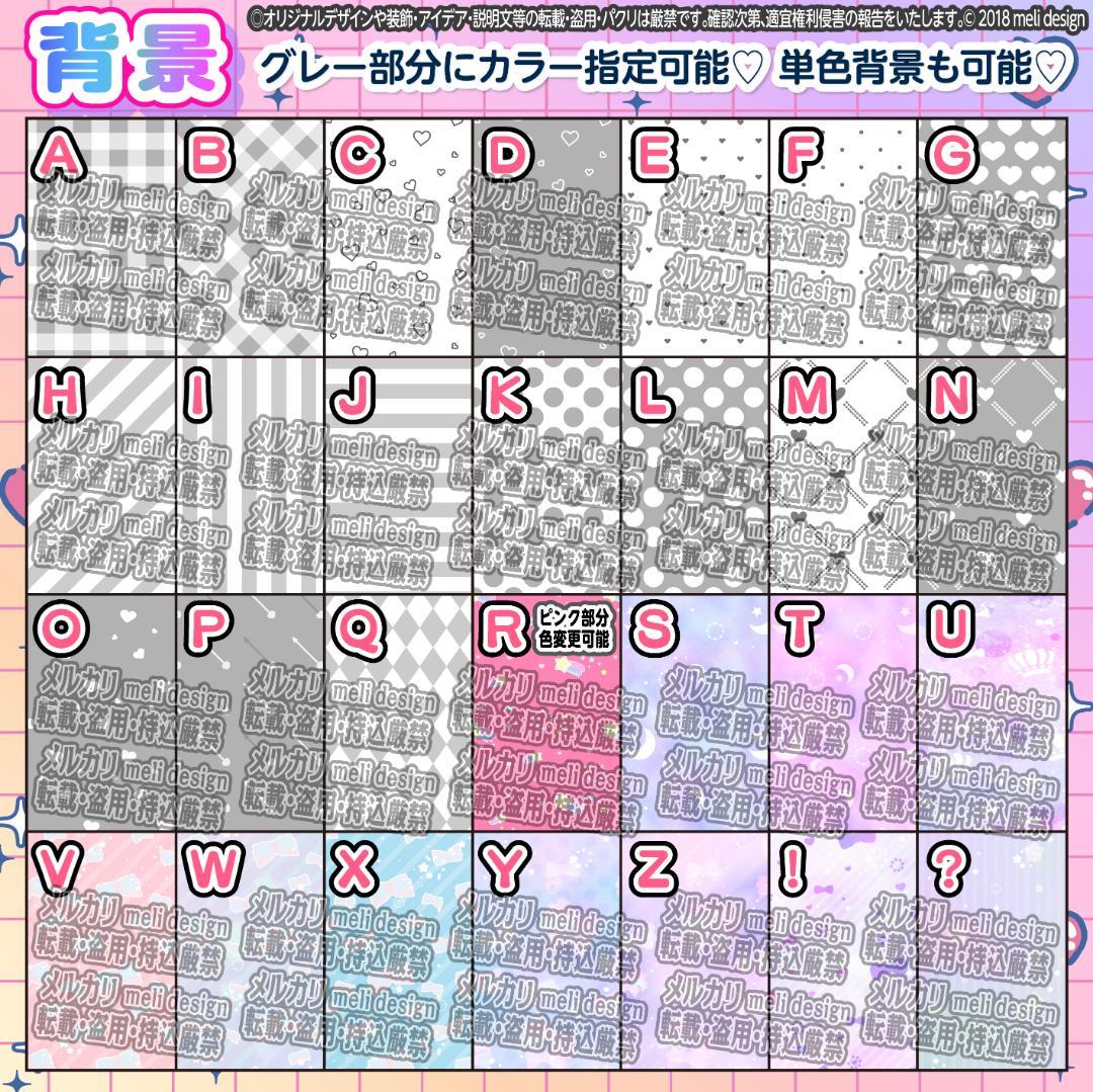 ♡⸜꒰ঌ✧༞キンブレシート オーダー⌖♡⌖ライブや生誕の準備に༞✧໒