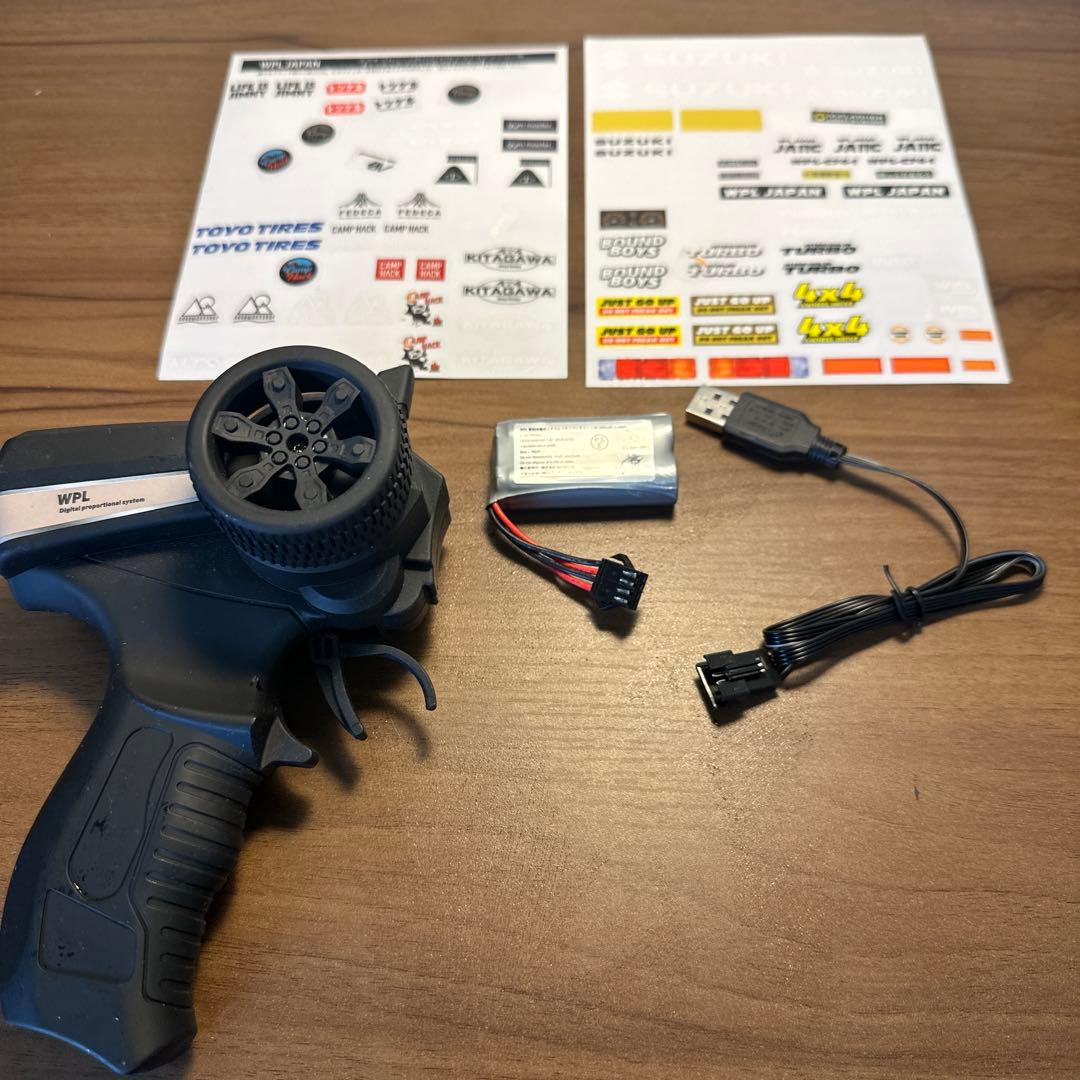 WPL 1/10 ジムニー C74-1 プロポ 充電器付 - メルカリ