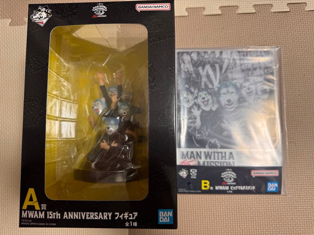 マンウィズ 一番くじ A賞B賞 2点セット - メルカリ