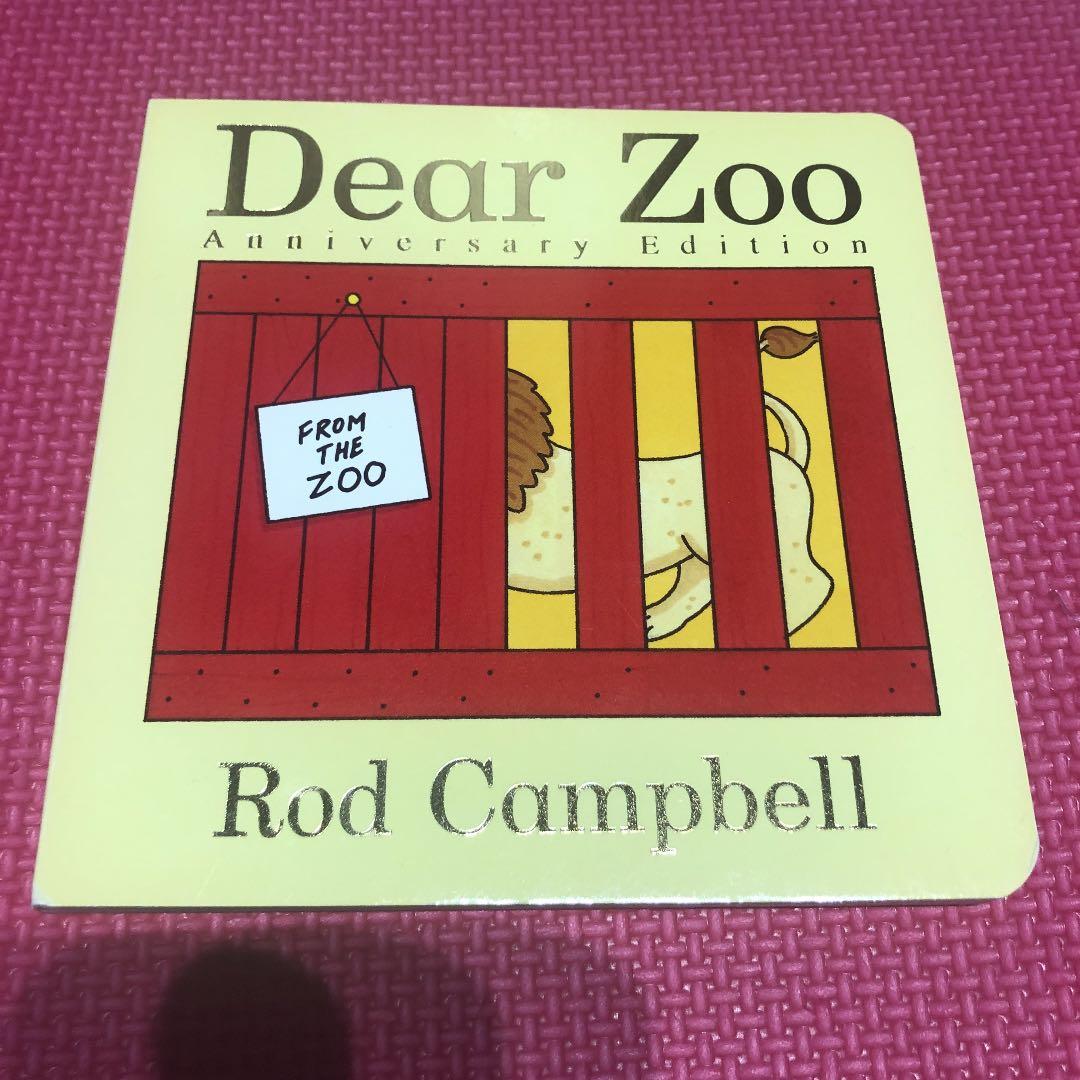 WORLD WIDE KIDS 絵本.DVD.CDセット ステージ3