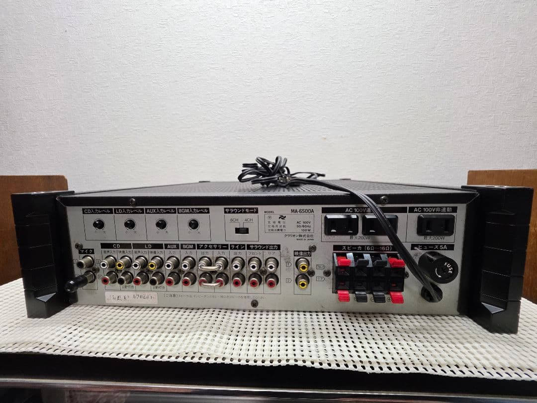Clarion デジタルサラウンドミキシングアンプ MA-6500A 本体のみ