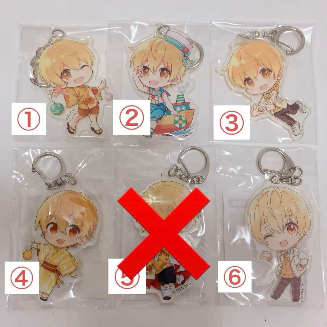 すとぷり るぅと アクキー まとめ - メルカリ