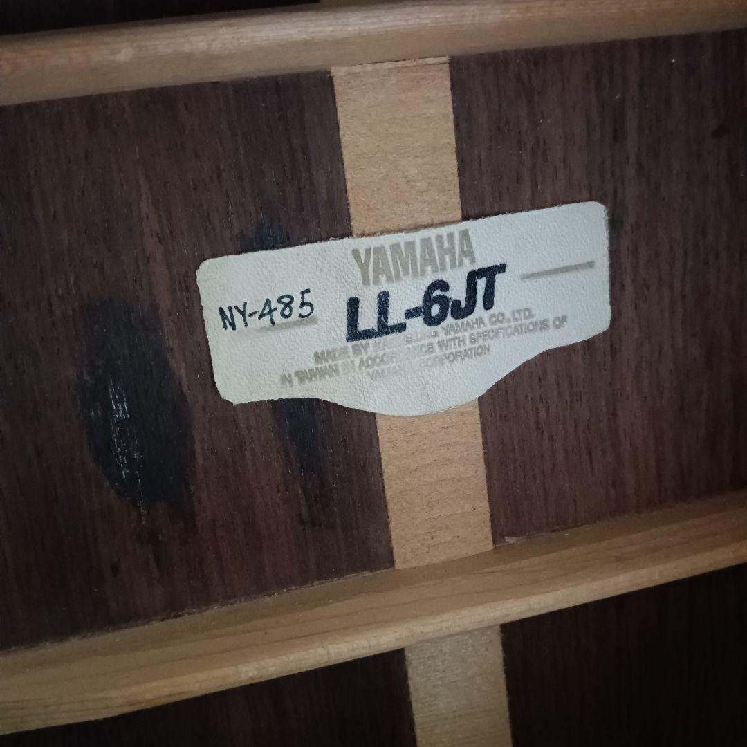 ヤマハ YAMAHA LL-6 JT アコースティックギター ハードケース付き