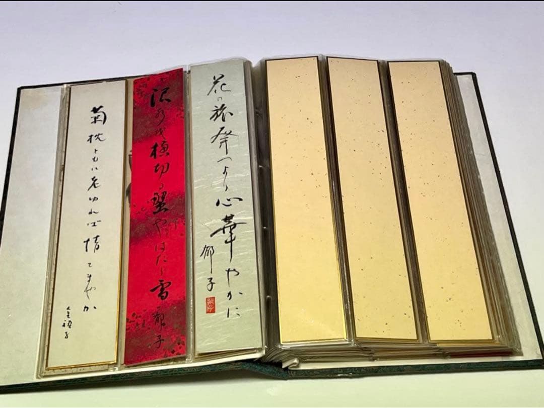 花の詩集 retrô （74ユニッ ト）