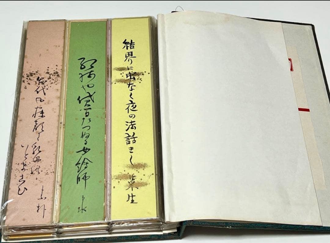 花の詩集 retrô （74ユニッ ト）