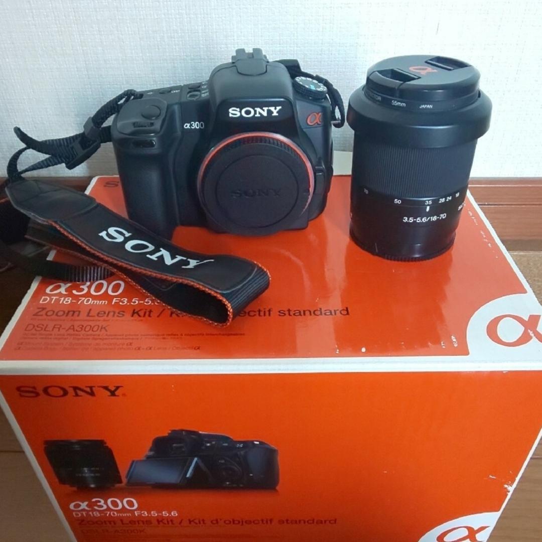 【お値下げしました】一眼レフ SONYα300 レンズセット SONY（ソニー） α300 DSLR-A300 ゴールド 標準＆超望遠ダブルズーム
