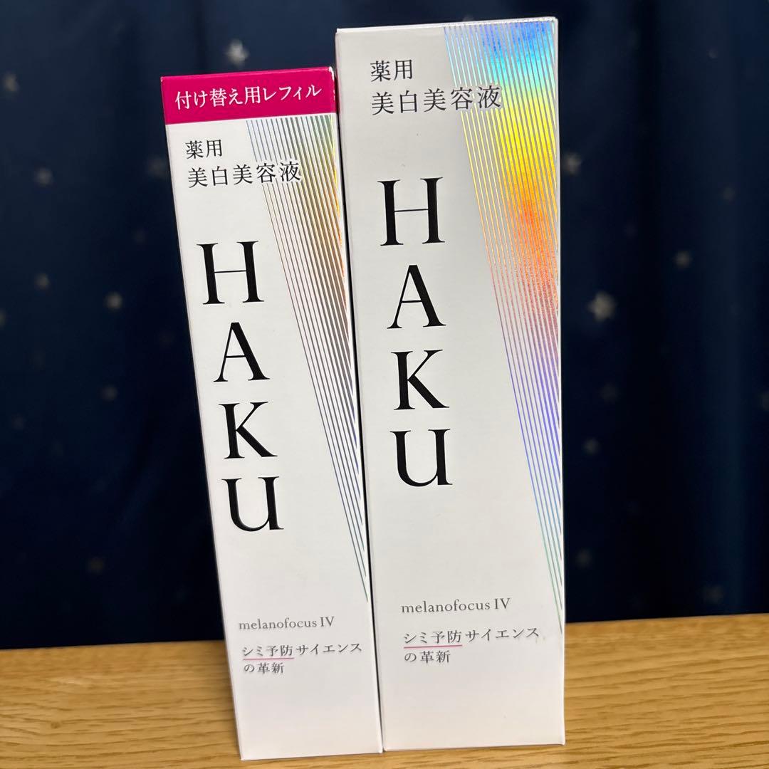 HAKU 美白美容液 melanofocus IV 45ml HAKU Melanofocus IV – Everglow Cosmetics