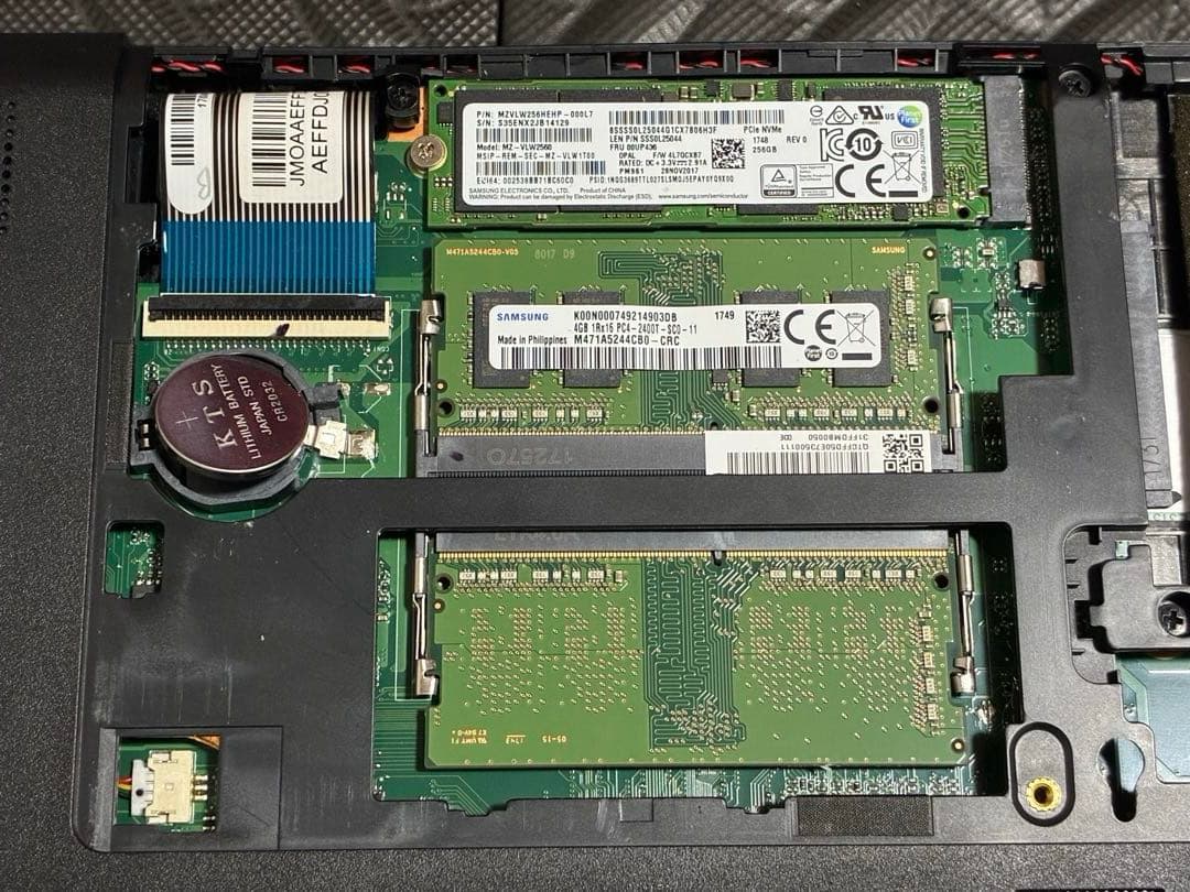 ジャンクノートPC NEC3台セット 動作未確認 - メルカリ