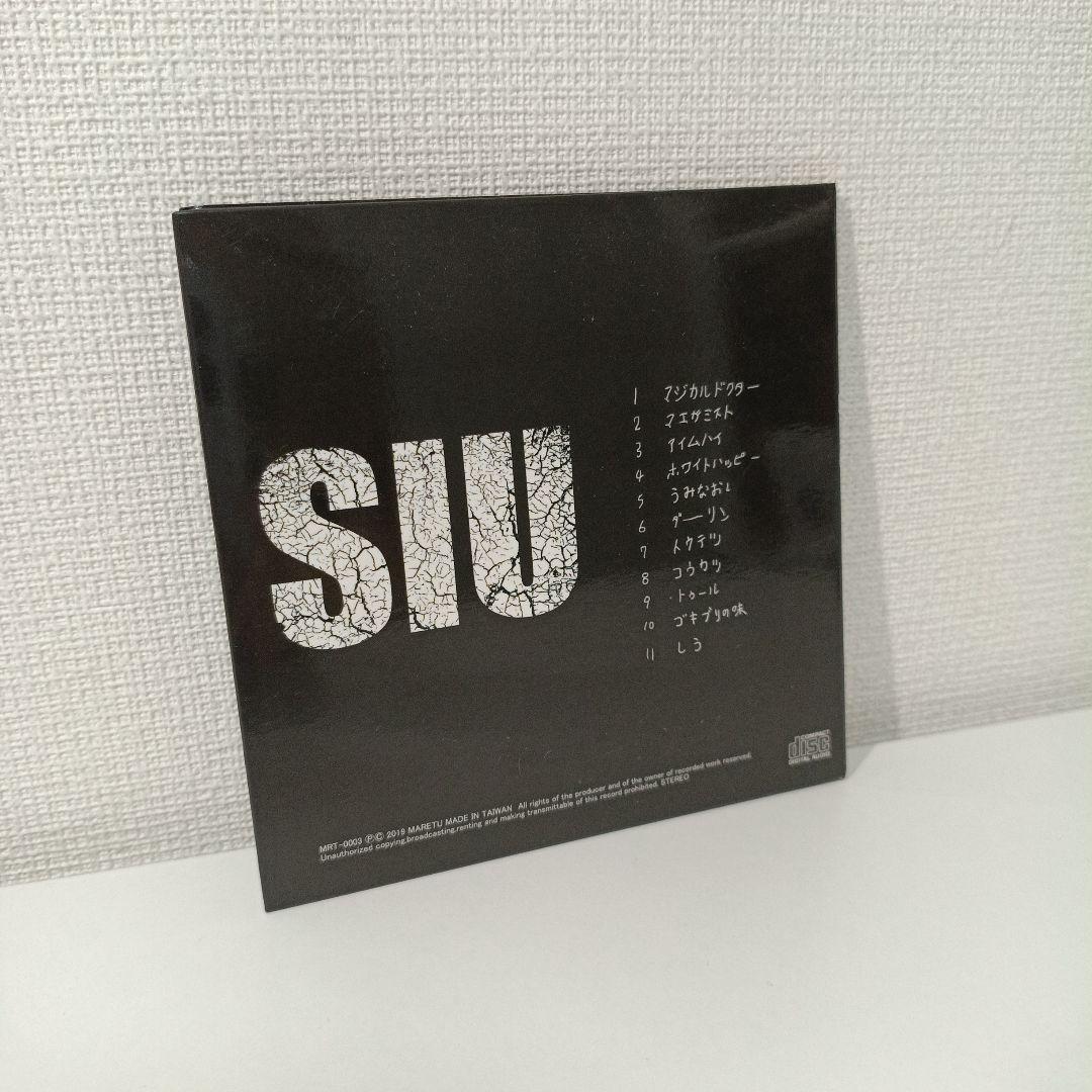 ★★値下げ★★CD / MARETU / しう