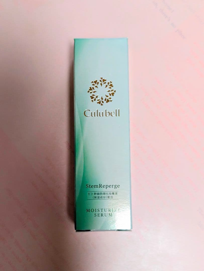 新品】Culubell StemReperge ステムリベージュ クリューベル - メルカリ